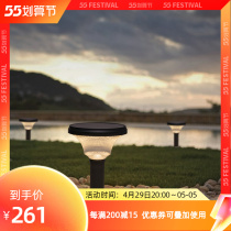 Solar Grass Terrace Lamp Outdoor Waterproof Ground Lamp Flower Garden Villa View Lamp Home Outdoor Led District Court Lamp