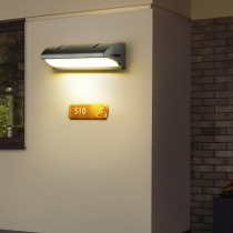 balcony lamp outdoor wall lamp waterproof garden lamp corridor LED modern simple outdoor wall lamp outdoor wall lamp