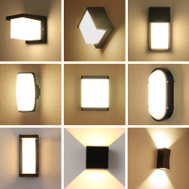 Outdoor wall lamp modern simple waterproof led corridor courtyard lamp outdoor corridor staircase lamp balcony wall lamp