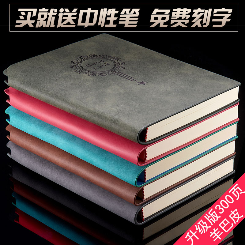 A5笔记本文具办公日记本B5大学生小清新记事本子商务定制可印LOGO Изображение 1 A5笔记本文具办公日记本B5大学生小清新记事本子商务定制可印LOGO Изображение 1