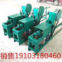 Factory pin 2-4mm 3-6mm steel straightening machine straightening machine Cold drawn wire wire strand straightening and cutting machine