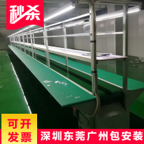 Antistatic assembly line conveyor belt bench conveyor belt workshop automated belt production line pull wire conveyors