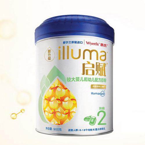 【旗舰店】新升级惠氏启赋2段900g罐装 较大