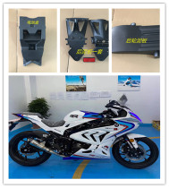 Baodiao RR motorcycle sports car accessories Double R single r BMW accessories 400 Jiajue electric motorcycle little Ninja V6 full set of shell