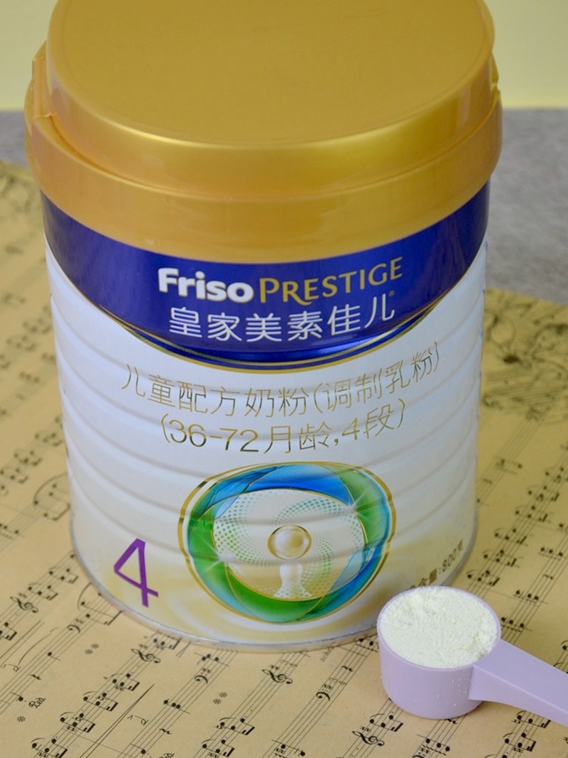 荷兰皇家美素佳儿4段儿童配方奶粉