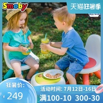 France imported smoby childrens backrest kindergarten plastic chair Baby learning stool thickened non-slip