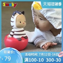French Smoby Baby Tumbler toy Baby 6-7-8-12 months Early education puzzle 0-1 year old children 459