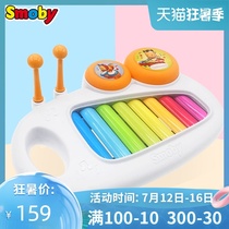 smoby eight-tone knocking piano table for infants and young children multi-functional fun banging toys for girls puzzle 1-3 years old