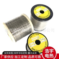 High Temperature Nickel-Chromium Alloy Heating Sealing Machine Heating Wire Electrothermal Resistance Foam Sponge Cutting Wire