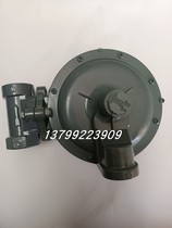 1803B2 liquefied gas pressure reducing valve gas pressure-pressure valve combustion engine pressure-regulating valve 1803B2DN25