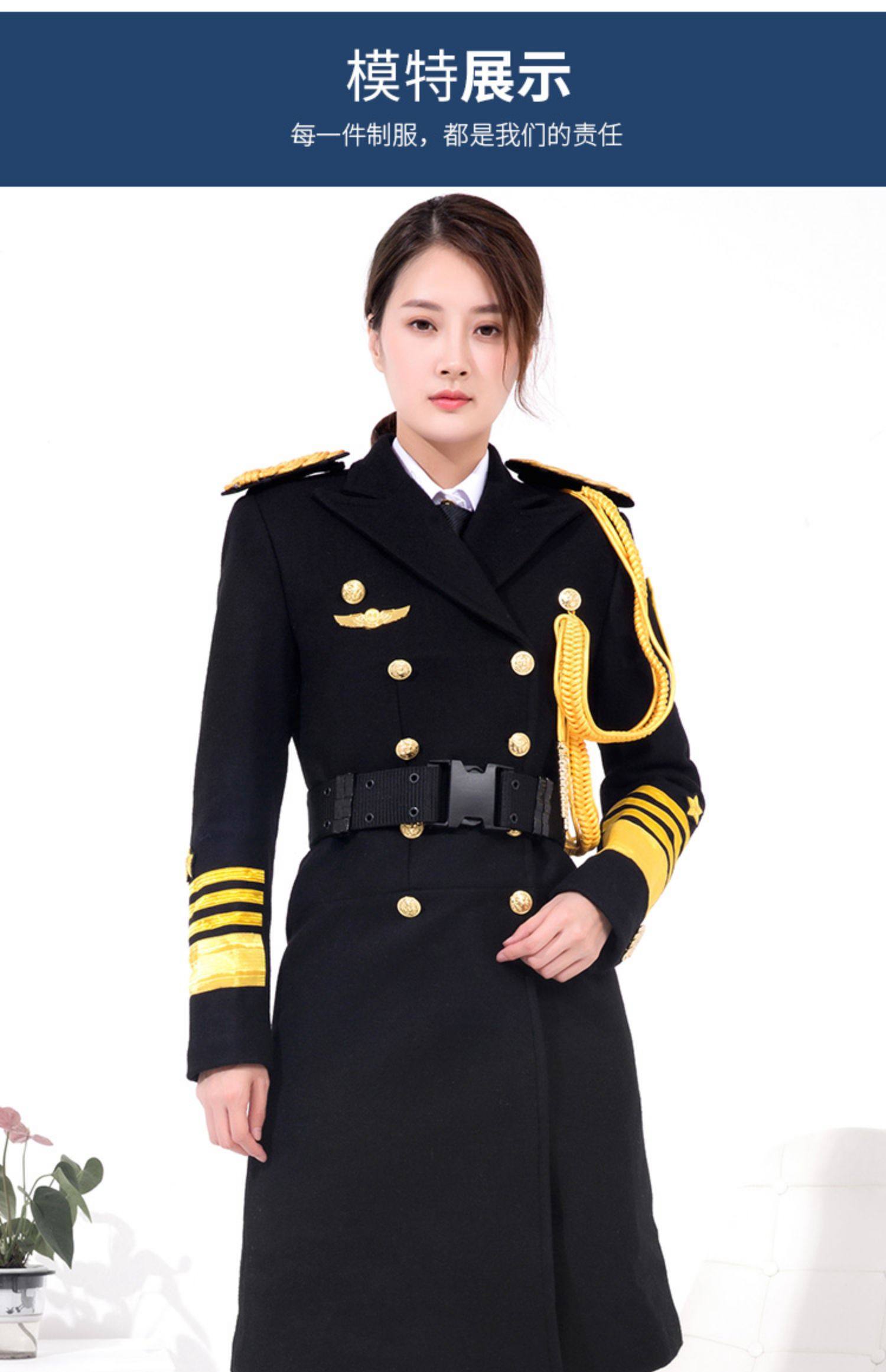 保安大衣物业礼宾服女长款保暖加厚形象岗保安制服羊毛呢大衣外套