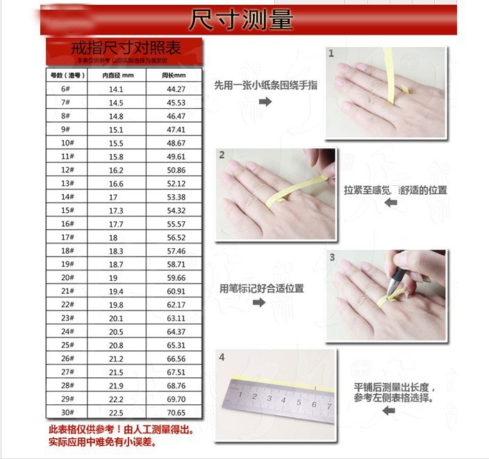 材质:925纯银品名:泰银克罗心玫瑰花旋转戒指特色:戒指上面可以旋转