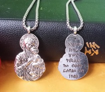 Vintage Silver Virgin Mary holding little Jesus Carved image pendant Holy relics Holy Card Necklace jewelry Keep peace