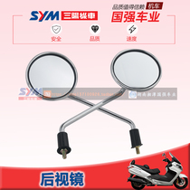 SYM Sanyang Machine Tower Farmer Farm Original Fittings Accessories TINI Listen to your flying rearview mirror