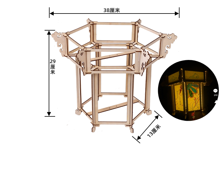 新年元宵节手工灯笼制作diy材料宫灯骨架架子传统手提