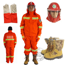 Forest fire fighting clothing fire fighting clothing firefighter forest fire fighting clothing Ranger flame retardant clothing protective clothing fire clothing full set