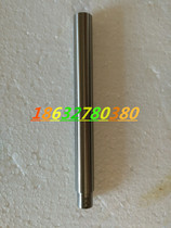 Cylindrical straight inspection Rod inspection straight rod mandrel measuring rod calibration rod machine tool inspection Rod cylindrical angle ruler