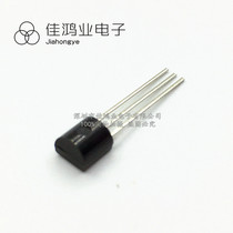 Straight-inserted triodes S8550D TO-92 large current (brand new original) S8050