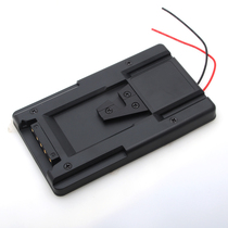 S-GP microwave adapter plate camera V-port battery gusset plate V-mount hanging board V-lock fake battery