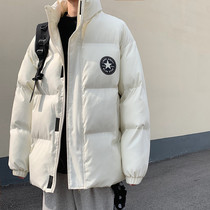 Cotton clothes men Winter Korean version Trend loose cotton clothes teenagers coat ins Chauder students handsome gas bread clothes