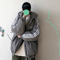 Cotton clothes Mens Korean version Trend thickened down cotton clothes Chaoters Relaxed Students Handsome bread to serve winter net infrared cover
