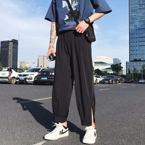 Hanging ice silk pants men Korean trend 9-point loose Joker straight wide leg pants summer nine-point casual trousers