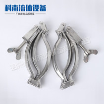 Cornan fluid equipment recommends stainless steel 304 material sanitary food grade diet - cast three - section stamping clamp