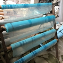 2 M 2 5 m wide plastic film drip film seedling insulation small arch shed film grape rain film transparent anti-aging