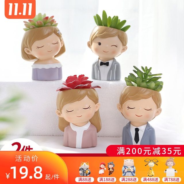 American cartoon couple shape plant succulent flower pot personality romantic gardening home decoration crafts ornaments American cartoon couple shape plant succulent flower pot personality romantic gardening home decoration crafts ornaments
