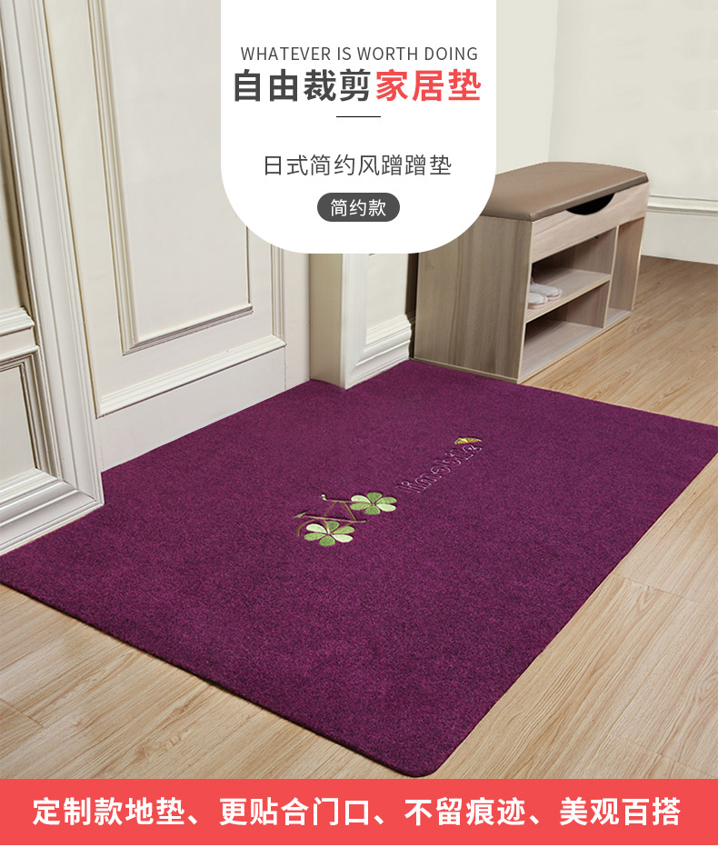 入户门地垫门垫脚垫门垫进门门厅卫浴防滑垫家用门口地毯裁剪定制