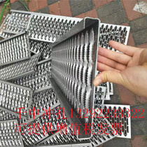 Set made crocodile mouth punching anti-slip mesh plate aluminum plate stainless steel stair tread plate galvanized sheet platform footboard