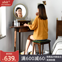 Nordic triangle dressing table bedroom modern simple bay window net red ins Wind small corner makeup table corner table corner table