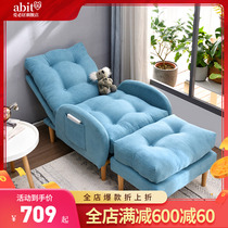 Sloth sofa Couch Tatami Single Sofa Balcony Lying Down Casual Backrest Chair Cute Bedroom Deckchair Small Sofa