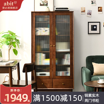 Solid wood bookcase Nordic simple oak study with glass door bookshelf combination shelf office cabinet display cabinet