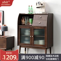 Nordic sideboard multifunctional locker kitchen storage cabinet living room dining room furniture side cabinet rubber wood tea cabinet