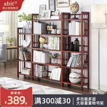 All solid wood bookshelves floor shelves economical simplicity modern creative storage bookshelves simple student bookshelves