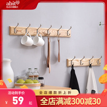 Love Must Habitable Hanger Wall Door Rear Shelve Punching Hook Bedroom Creative Hanging Clothes Hook Xuanguan Clothes Hanger