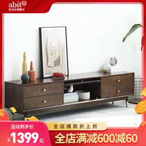 Love Must Residence Solid Wood TV Cabinet Tea Table Combination Modern Minima Small Household Type TV Cabinet Living-room Home Lockers
