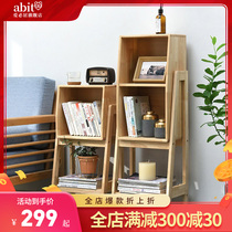 Nordic full solid wood side cabinet headboard modern minimalist bookcase small family style living room lockers TV side cabinet