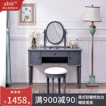 Nordic light luxury dressing table storage cabinet integrated bedroom dressing table modern simple solid wood small apartment makeup table