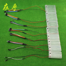 DuPont wire battery box with switch male and female plug wiring No. 5 power box DIY small production toy circuit accessories