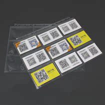 11 holes 9 Gg A4 Card bag (single-sided) transparent PP loose-leaf inner page bag stand-in card for the card collection of cards