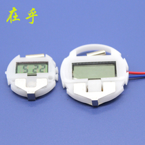 Small production of DIY model materials with lead wire electronic form Core Potato Power Generation Coke fruit Battery Power Generation Experiment