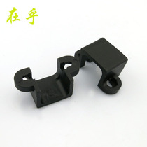 N20 motor seat motor fixed mount aeromodetfitting aircraft motor seat N20 Decelerated Motor Bracket