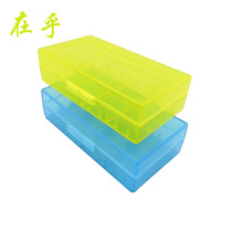 18650 Battery Case Battery Induction Plastic Box Protective Shell Miniature Model Toolbox