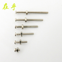 m2 long screw high strength Bolt Bolt high strength screw m2 Bolt nut model screw set