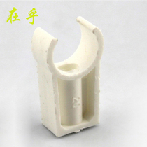 140 motor white fixed seat r140 motor bracket diy model accessories tech small making material