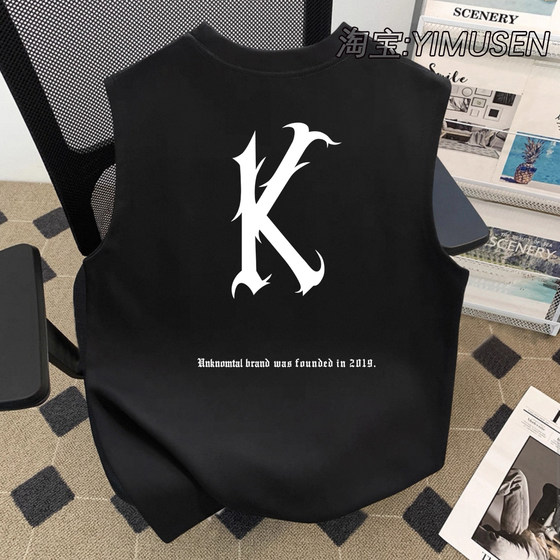 American vest men oversize summer fitness basketball vest cotton sleeveless T-shirt casual sports top
American vest men oversize summer fitness basketball vest cotton sleeveless T-shirt casual sports top