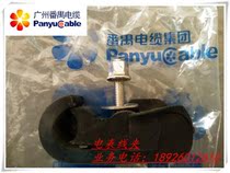 Doubling electric meter wire clamp electric group cable clamp JCD type electric meter wire clamp