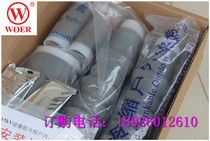 Wall cable head Wall 10KV cold shrinkable cable terminal head WLN10-3*2 3*70-120 3*400